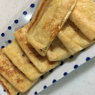 油揚げのコンソメチーズ焼き